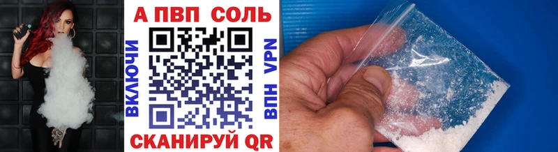 Где купить наркоту Новомичуринск Канабис Кокаин МЕГА рабочий сайт Меф мяу мяу
