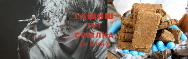 ECSTASY Баксан