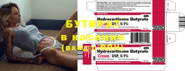 ECSTASY Баксан