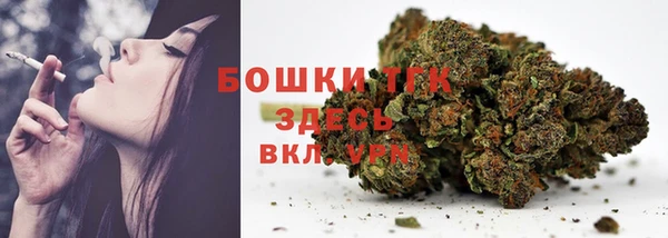 скорость Балахна