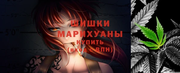 ALPHA PVP Аркадак