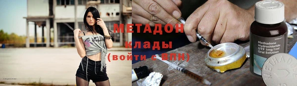 прущая мука Арсеньев