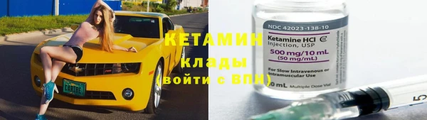 ECSTASY Баксан
