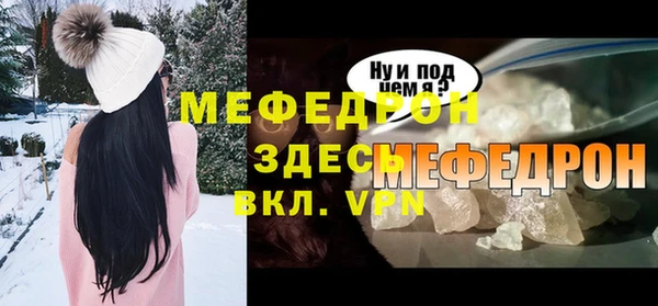ECSTASY Баксан