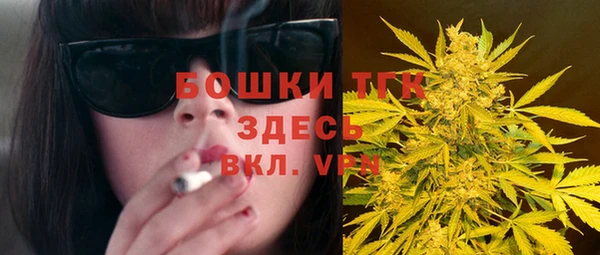 МДМА Балабаново