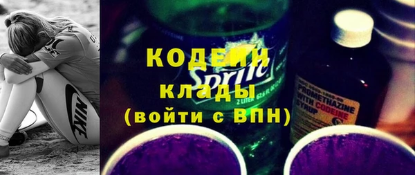 ECSTASY Баксан